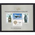 1980 - London Stamp Exhibition, House of Questa...