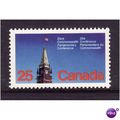 CANADA 1977 PEACE TOWER PARLIAMENT BUILDINGS U/...