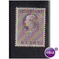 NETHERLANDS 1951 OFFICIAL 6C MAUVE F/U SGJ24