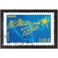 FRA 2004 50c 'CHRISTMAS AND NEW YEAR' FINE USED...