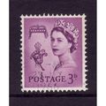 GREAT BRITAIN GUERNSEY 1958 SG 7 3d LILAC FINE ...