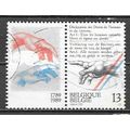 Belgium ( Belgique ) N° 2327 YVERT OBLITERE (USED)