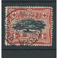 tonga stamps sg39a used sg 39a sideways watermark