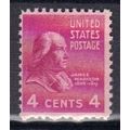 808 4c James Madison Barely Clears MNH B0088