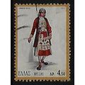 GREECE 1973 GREEK REGIONAL COSTUMES 1d.50 ALMYR...