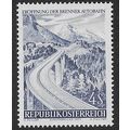 1971 Michel 1372- #2 MNH (**)