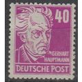 Mi 223b MNH 1948 Cat € 20