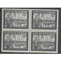 Mi : 776 MNH 1941 Cat € 30