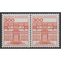 Mi: 1143 MNH 1982 Cat € 10