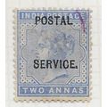 INDIA 1982 QV REVENUE CUSTOMS DUTY COLLECTION F...