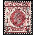 HONG KONG 1921 KG5 w.MSCA 4c Sc#133 USED @E3555