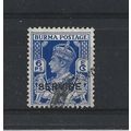 Burma.O16 6p Bright Blue.Fine Used.Jul25a