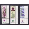 ISRAEL 1970 INDEPENDENCE DAY WILD FLOWERS SET +...