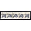 2132b 12c Stanley Steamer Very Fine MNH Dry Gum...