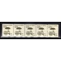 2133 12.5c Pushcart Very Fine MNH Dry Gum PNC 1...