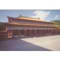 Taiwan National Revolutionary Martyrs Shrine Ch...