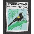 AZERBAIJAN 1996 BIRDS 100M NAPED MOUSE BIRD SG ...