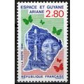 ZAYIX France 2483 MNH Space Ariane Rocket Butte...