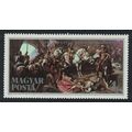 Hungary 300th Anniversary of Recapture of Buda ...