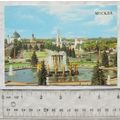 1990 postcard Moscow, Fountain of the Peoples F...
