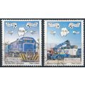 Railway Centenary: 2p & 2.50p - Botswana 1997 -...