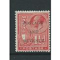 malta stamps sg179 hm sg 179