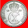 DENMARK: ICELAND ★ 5 ORE 1926! LOW START★NO RES...