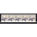 2262a 17.5c Race Car Fine MNH Dry Gum PNC 1/5 X...