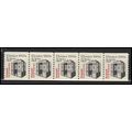2254 5.3c Elevator Very Fine MNH Dry Gum PNC 1/...