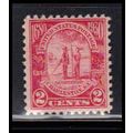 683 2c Charleston Average Plus MNH O2070