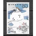 Japan ( Japon ) N° 2332 YVERT OBLITERE ( USED )