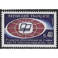 1967 Michel 1573 - MNH (**)