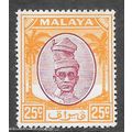 PERAK MALAYA 1950 KG6 25c SG141 141 SG PURPLE O...