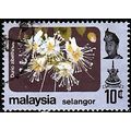 SELANGOR, 1985 10c Flowers unwatermarked, SG 16...