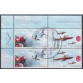 CANADA, 2006 51c Snowbirds pair x 2, SG 2403/4 ...