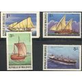 Maldives 1975 - 1l - 2l - 3l - 5l - various shi...