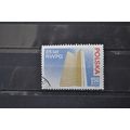 POLAND 1974 SG 2300 USED