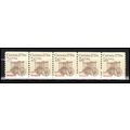 2255 7.6c Carreta Very Fine MNH Dry Gum PNC 1/5...