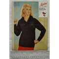 Vintage: Robin 1205 sweater with Pom-Pons and c...