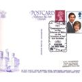 Princess Diana Of Wales 21st Birthday FDC Limit...