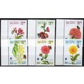ZAYIX Laos 870-875 MNH Flowers Plants Nature 10...