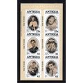 Barbuda - 1981 - Royal Wedding Booklet Pane, Mi...