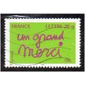 FRA 2005 (50c) 'GREETING STAMPS' FINE USED (EBI...
