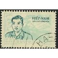 NORTH VIETNAM 1956 SG NO50 - cancelled