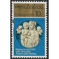 1980 SG 1229 - #3 fine used (o)
