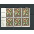 new zealand stamps sg782 sg 782 chambon perfs