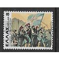 GREECE 1980 8d THERISOS REVOLUTION SG 1520 FINE...