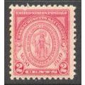 682 2c Massachusetts Fine MNH Q0210