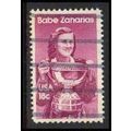 Used 1932 18c Mildred Zaharias Fine W4520