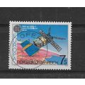 Austria.1991 Europa.Europe in Space stamp.Fine ...